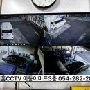 금비모터스 이미지