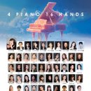 본음악학원 - 오산시 수목원로468번길 28 | 본음악학원