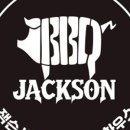 잭슨바비큐 이미지