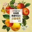 이마트24 트레이더스 하남점 이미지