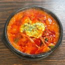 강릉순두부 네이버블로그