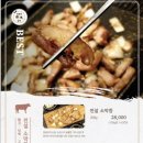(주)이트락 이미지