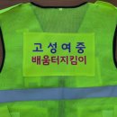 봉선한방병원 이미지