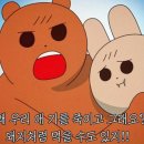 이쁘개# 이미지