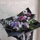 화환앤플라워
