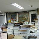 세무사정대진사무소 네이버블로그