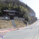 연진축산 이미지