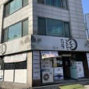 [청주 맛집] 상다리 부러지는 복대동 푸른도횟집