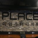 디플레이스스터디카페 일산주엽점