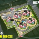 삼일마트 이미지