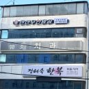 한산무인항공 이미지