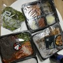 [마왕족발] 대구 율하 가성비 족발집 추천 / 배달후기