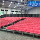 월드컵태권도 이미지