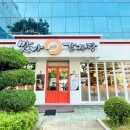 목포낙지감자탕 이미지