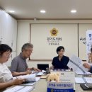 동산정비 이미지