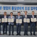 한국품질경영컨설팅 - 구로구 경인로53길 32 | 한국품질경영컨설팅