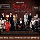 고려공사 이미지