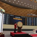 씨케이(주) 이미지