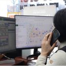 탑부동산중개인사무소 네이버블로그