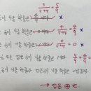 빠띠최