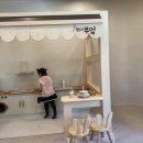 강북구육아종합지원센터 | 강북구육아종합지원센터 북토리숲 이용 총정리