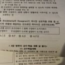 영유아교수방법론 상호작용전략 문제 답 확인요 이미지