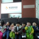 제성한의원 이미지