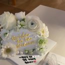 유니당
