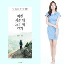 도서출판참 이미지