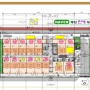 이즈타워약국 이미지