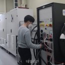 유일종합전기