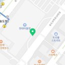 스키우동현대프리미엄아울렛 이미지