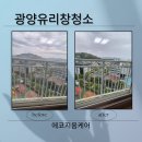 에코지움케어 네이버블로그