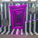 비틀주스 - 노원구 화랑로 621 | 뮤지컬 비틀쥬스 후기｜정성화 캐스트, LG아트센터 서울 LG SIGNATURE 홀 VIP 1층 2열 시야