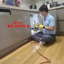 하우스케어 이미지