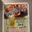 벌곡상회 이미지