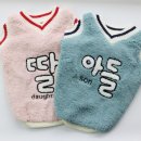 2919 쇼핑하우