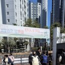 고진초등학교 이미지