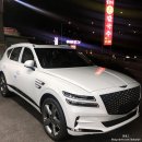 후퍼옵틱용인처인점 | 제네시스SUV 'GV80' 우유니화이트 출고 후기