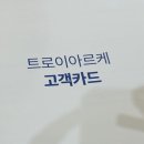 필컨설팅 이미지