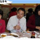 대성(경남) Daum카페