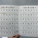 태성태권도 이미지