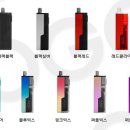킹전자담배 이미지