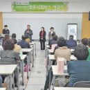 탄소중립교육지도사 1급 이미지