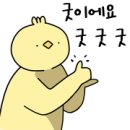 미르비뇨의학과의원 네이버블로그