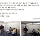 [JJ CORP] サーバーサイドエンジニア(PHP) 모집합니다. 이미지