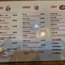 키보우라멘 이미지