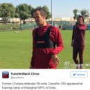 트레이닝 캠프 이미지