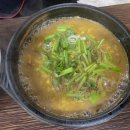 심이네해장국