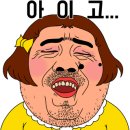 꿈꾸는 바느질 이미지